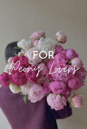 toronto florist, shop toronto flowers, GTA florist, toronto flower shop, wedding flowers toronto, toronto flowers, order flowers online toronto