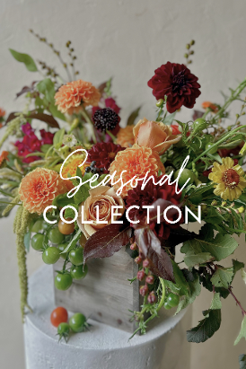 toronto florist, shop toronto flowers, GTA florist, toronto flower shop, wedding flowers toronto, toronto flowers, order flowers online toronto