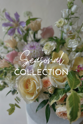 toronto florist, shop toronto flowers, GTA florist, toronto flower shop, wedding flowers toronto, toronto flowers, order flowers online toronto